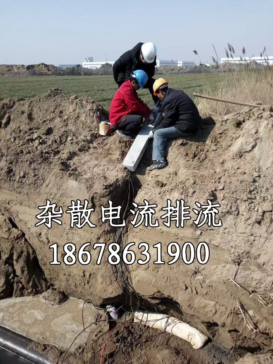 2024.04.02萬(wàn)海行業(yè)資訊2.jpg