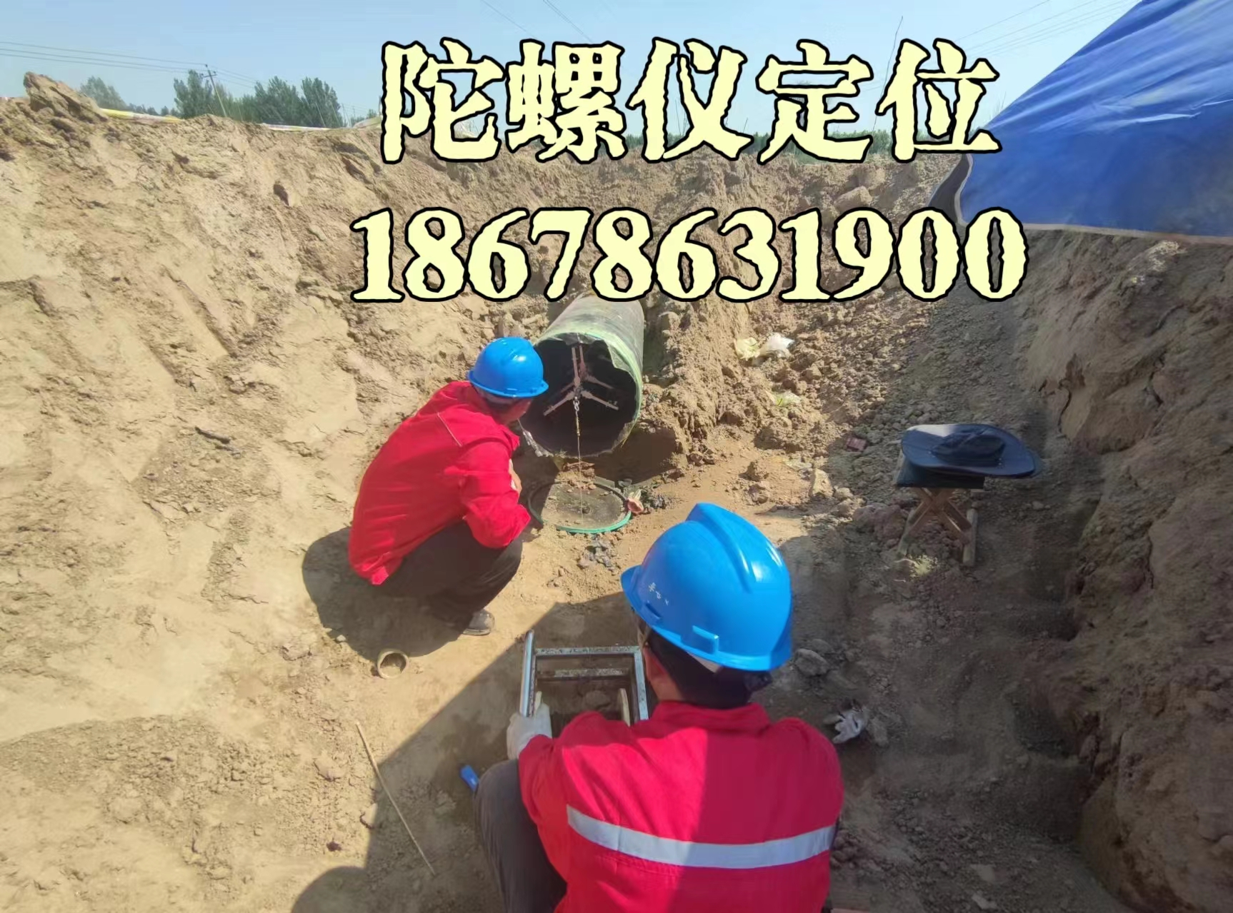 2024.06.05萬(wàn)海業(yè)務(wù)范圍更新.jpg